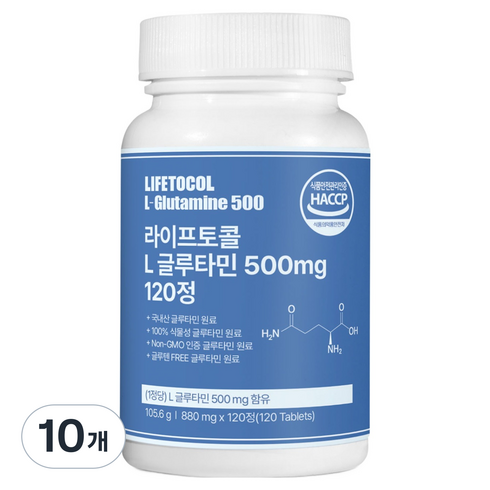 라이프토콜 L 글루타민 500mg, 10개, 120정