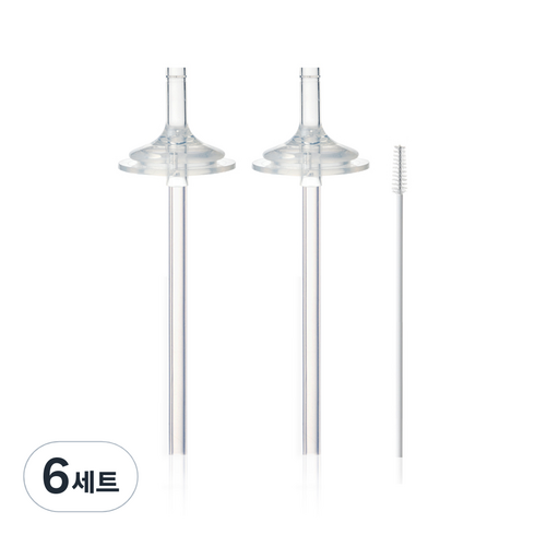 하이비 2단계 간편 빨대꼭지 2개 + 빨대 2개 + 세척솔 세트, 6세트, 빨대꼭지2P + 빨대2P + 세척솔1P