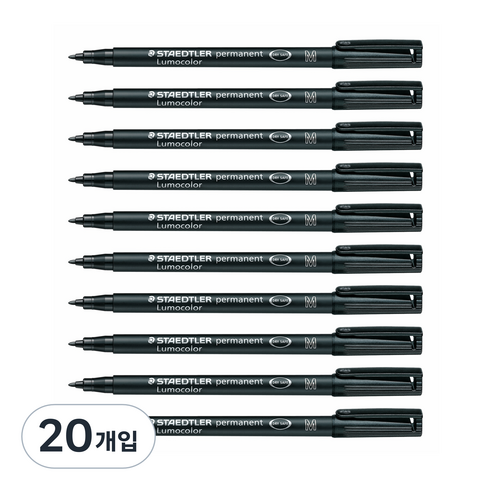 스테들러 317 다용도 유성펜 1.0mm, 블랙, 20개