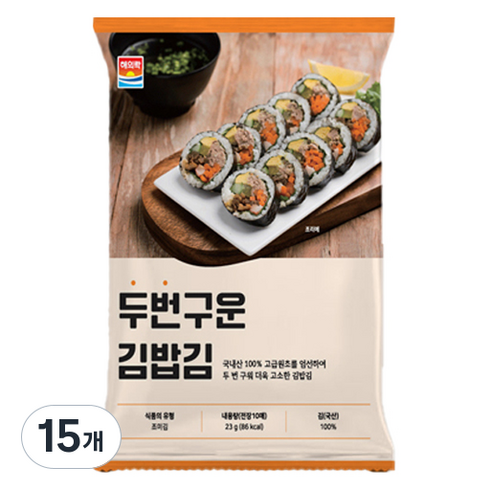해의락 두번구운 김밥김, 15개, 23g