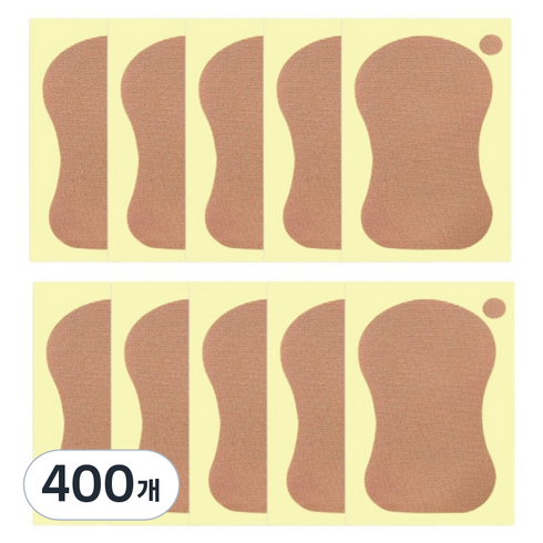 큐히트 U자형 겨드랑이 땀 흡수 패치, 400개