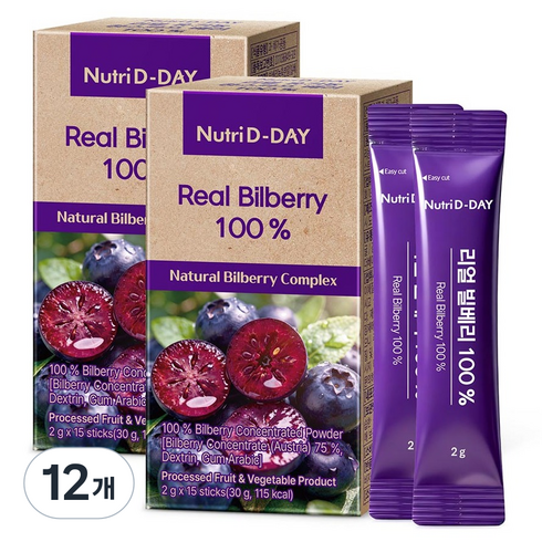 뉴트리디데이 리얼 빌베리 100% 15p, 30g, 12개