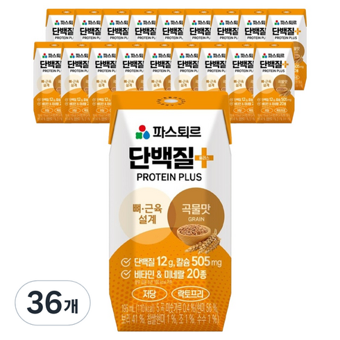 파스퇴르 단백질플러스 곡물맛, 195ml, 36개