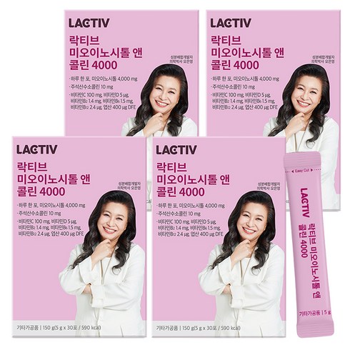 락티브 미오이노시톨 앤 콜린 4000 30포, 150g, 4개