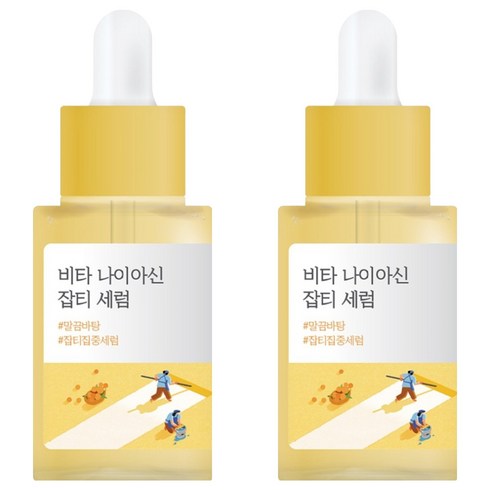 라운드랩 비타 나이아신 잡티 세럼, 30ml, 2개