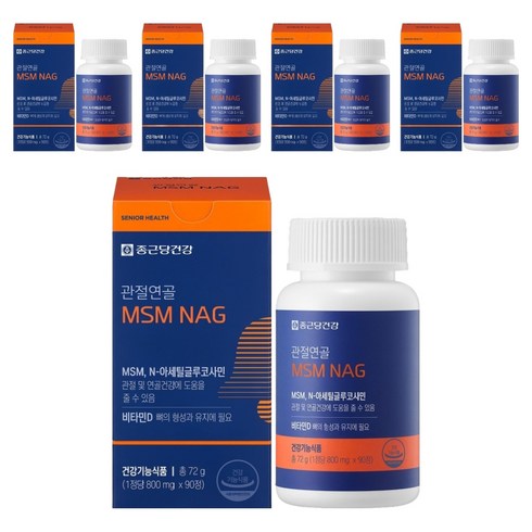 종근당건강 관절연골 MSM NAG 72g, 90정, 5개