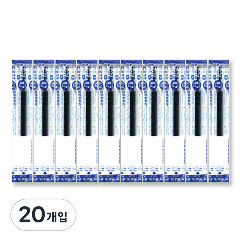 제브라 젤잉크 JF 리필심 0.7mm, 청색, 20개