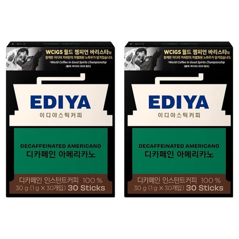 이디야 디카페인 아메리카노 원두커피스틱, 1g, 30개입, 2개