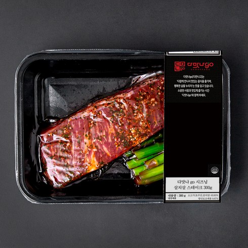 다맛나고 호주산 소고기 시즈닝 살치살 스테이크, 300g, 1개