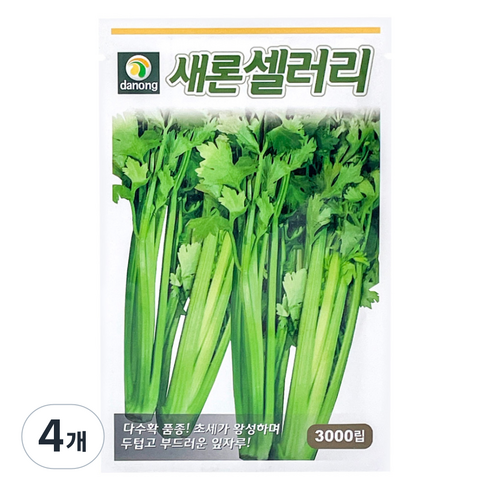다농 새론 셀러리 씨앗 3000p, 4개