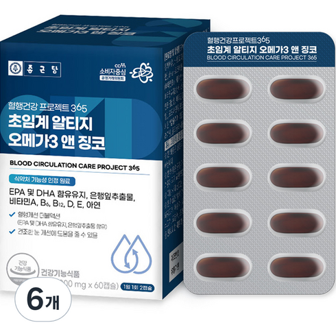 종근당 혈행 건강프로젝트365 초임계 알티지 오메가3 앤 징코, 60정, 6개