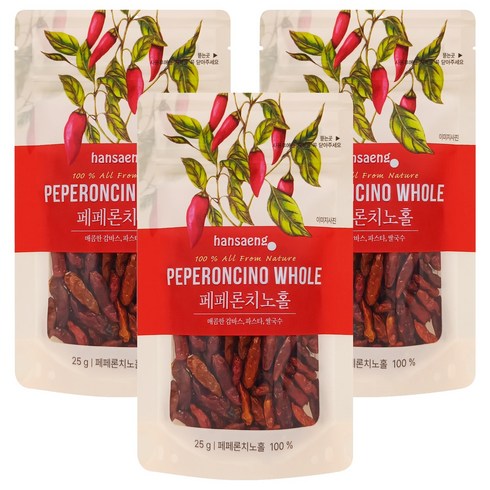 hansaeng 페페론치노홀, 25g, 3개