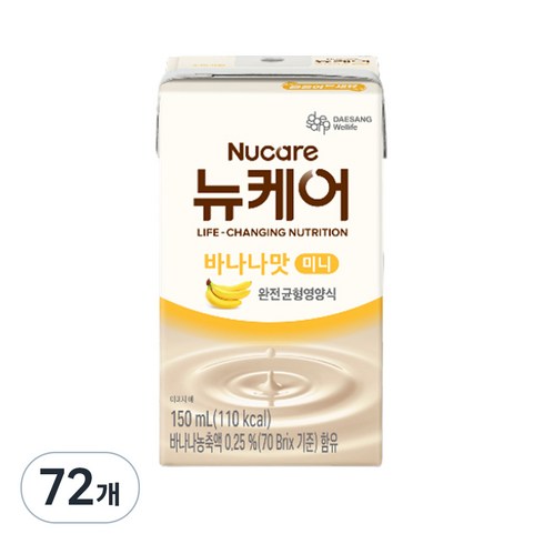 뉴케어 정품 바나나맛 미니 완전균형영양식, 150ml, 72개