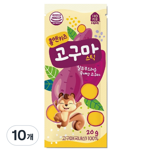 홈앤키즈 고구마스틱, 고구마맛, 20g, 10개