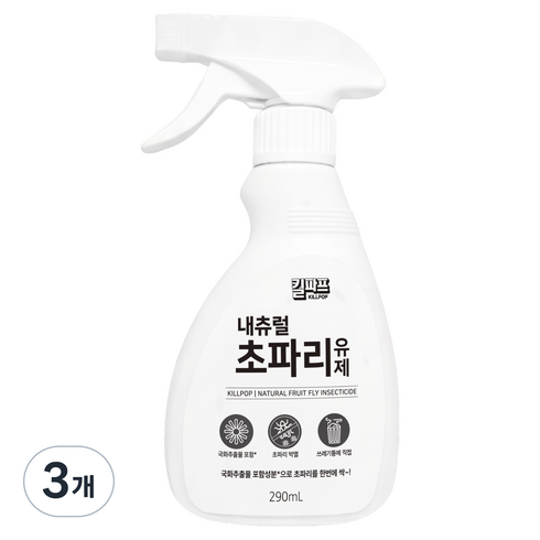 킬파프 국화추출물 내츄럴 초파리유제 분무형, 3개, 290ml
