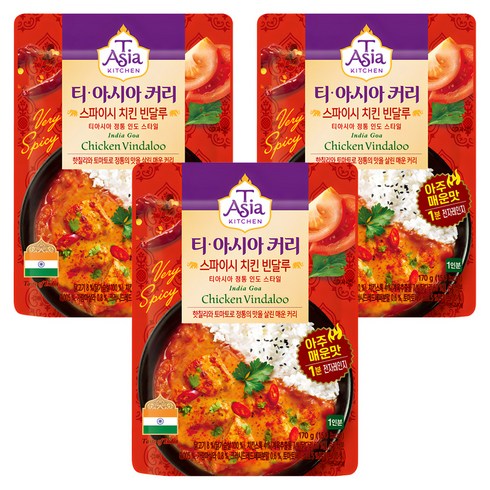 티아시아키친 스파이시 치킨 빈달루 커리, 170g, 3개
