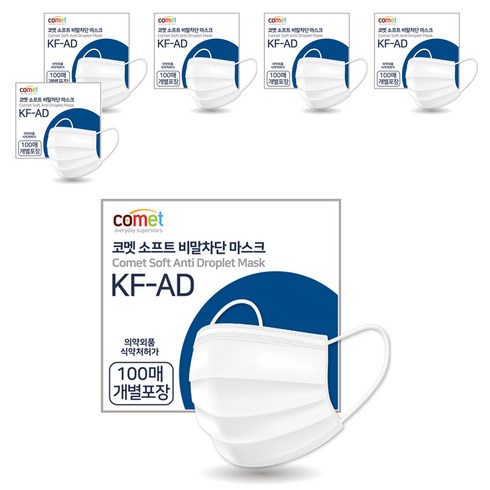 코멧 KF-AD 비말차단 마스크 개별포장, 100개입, 6개, 화이트