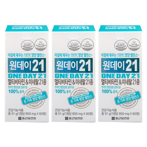 종근당건강 원데이21 멀티비타민 & 미네랄21종, 60정, 3개