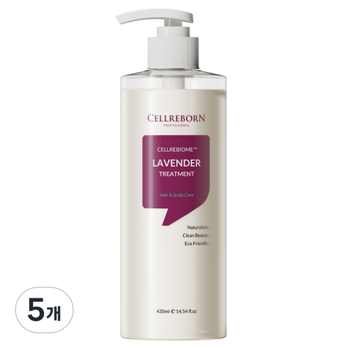 셀리본 셀리바이옴 라벤더 기능성 스켈프케어 헤어트리트먼트, 430ml, 5개