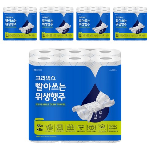 크리넥스 빨아쓰는 위생행주, 36매, 30개
