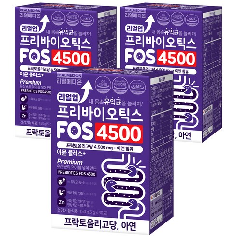 리얼메디온 리얼업 프리바이오틱스 FOS 4500 이뮨 플러스, 3개, 150g