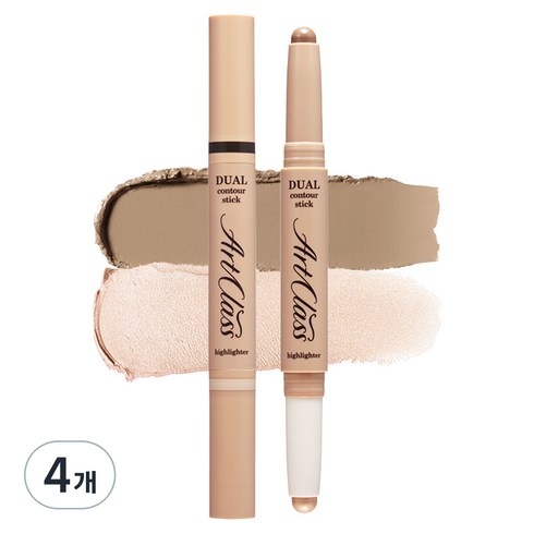 투쿨포스쿨 아트클래스 듀얼 컨투어 스틱, 03호 NEUTRAL DUO, 4개