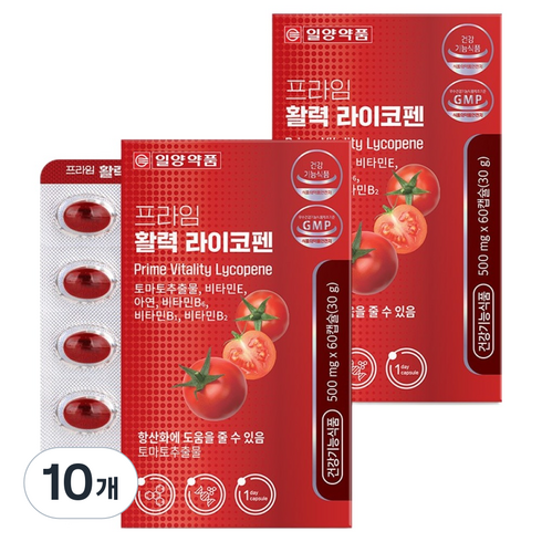 일양약품 프라임 활력 라이코펜 30g, 10개, 60정