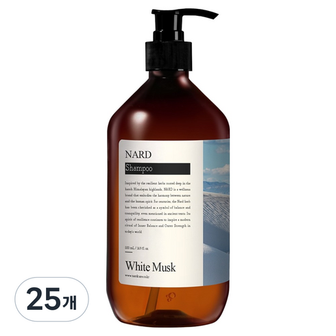 나드 부케가르니 리프레쉬 퍼퓸드 샴푸 화이트머스크, 500ml, 25개