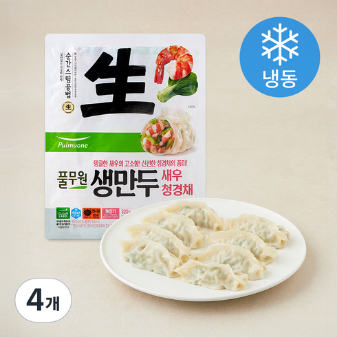 풀무원 생만두 새우청경채 (냉동), 320g, 4개