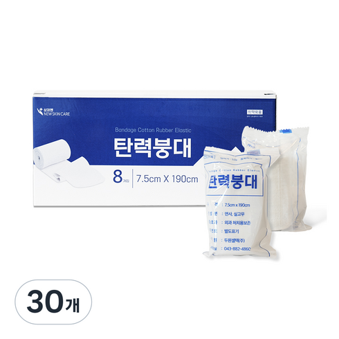 상처엔 뉴스킨케어 탄력붕대 7.5 x 190 cm, 30개, 8개입