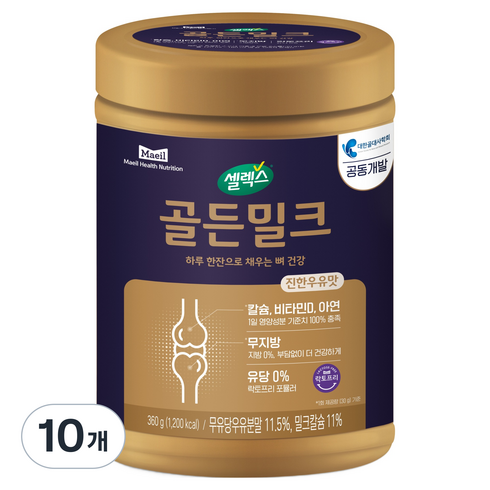 셀렉스 골든밀크, 10개, 360g