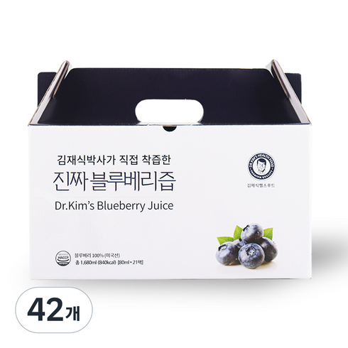 김재식헬스푸드 진짜 블루베리즙, 80ml, 42개