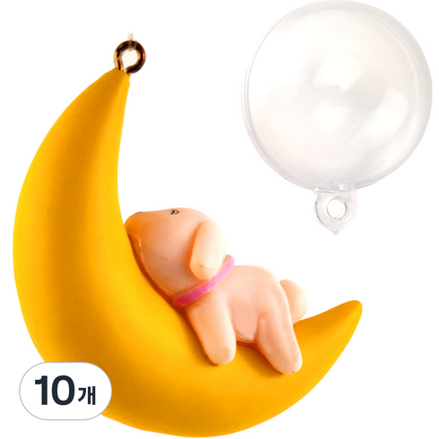 모비딕 아기초승달 플로팅 피규어 장식 소품, 10개