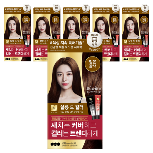 엘라스틴 살롱 드 컬러 앤 새치 염색 크림, 짙은갈색, 6개