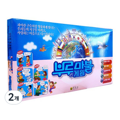 부루마불 게임 22000, 혼합색상, 2개