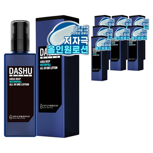 다슈 맨즈 아쿠아 딥 워터풀 올인원 로션, 153ml, 8개