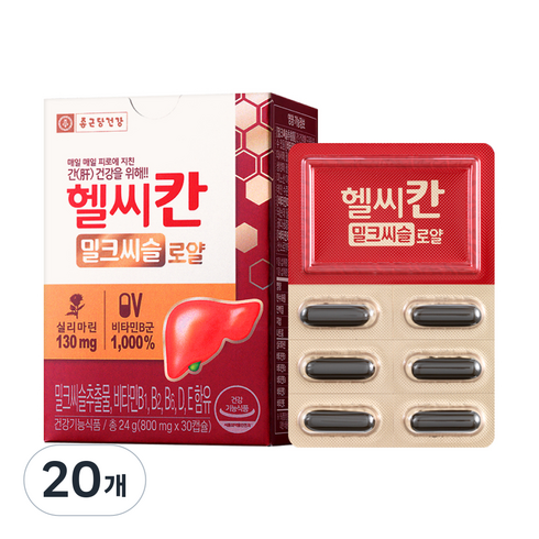 종근당건강 헬씨칸 밀크씨슬 로얄, 30정, 20개