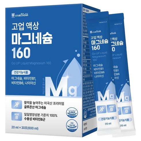 서울대위바이옴 고업 액상 마그네슘 160 30p, 600ml, 1개