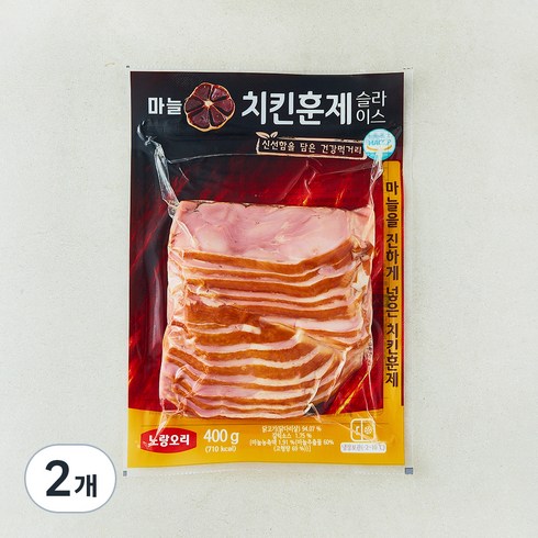 노랑오리 마늘 치킨훈제 슬라이스, 2개, 400g