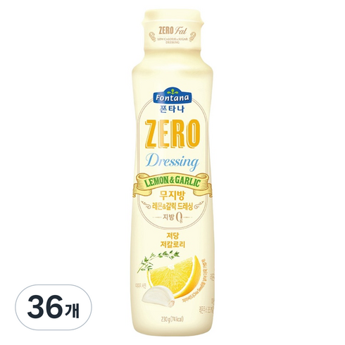 폰타나 저당 저칼로리 무지방 레몬갈릭 드레싱, 230g, 36개