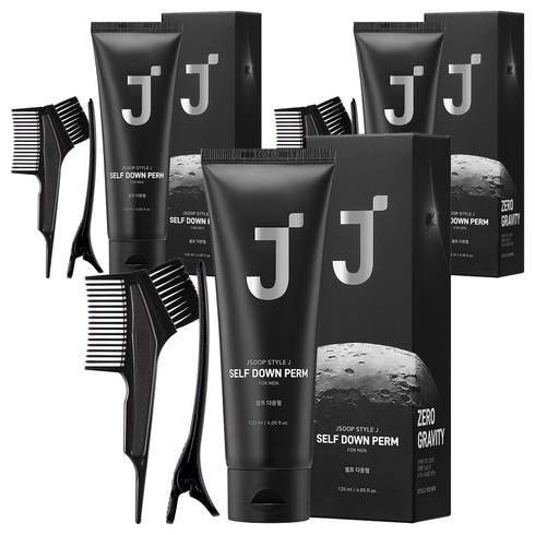 제이숲 스타일제이 포맨 셀프 다운펌 모든모발용 + 집게 + 펌지 + 장갑 + 펌브러쉬 세트, 120ml, 3개