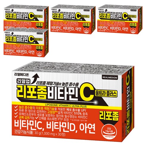리얼메디온 리얼업 리포좀 비타민C 울트라플러스 30g, 5개, 30정