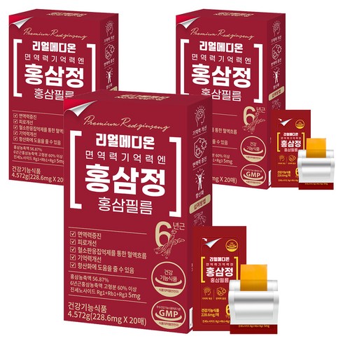 리얼메디온 면역력 기억력 엔 홍삼정 홍삼필름 20p, 3개, 4.572g
