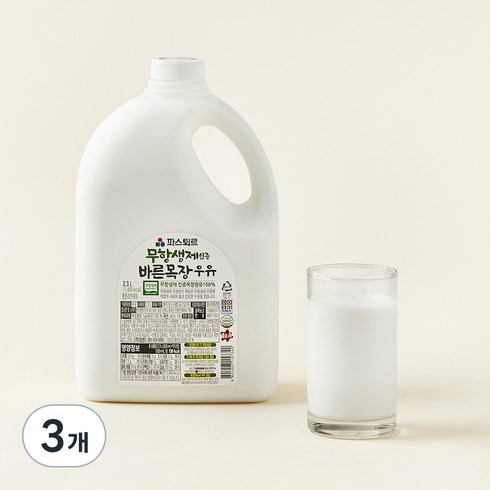 파스퇴르 무항생제 인증 바른목장 우유, 2.3L, 3개