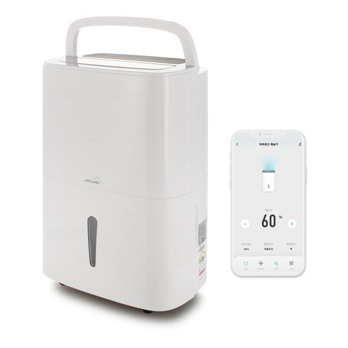 어라운드 스마트 대용량 앱연동 IOT 제습기 18L, AR-113D