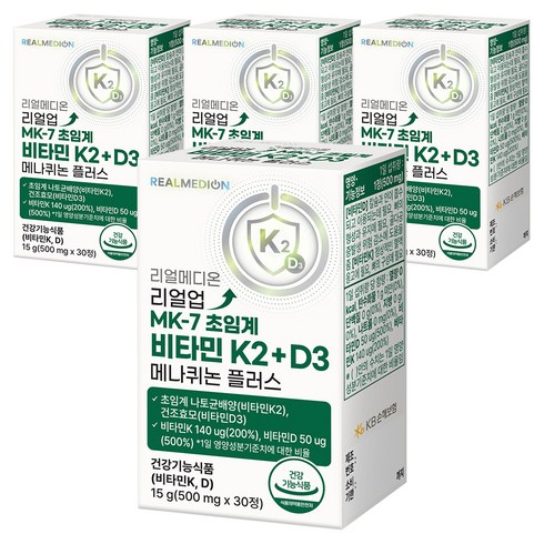 리얼메디온 리얼업 MK-7 초임계 비타민 K2 + D3 메나퀴논 플러스 비타민D 비타민K 영양제, 4개, 30정