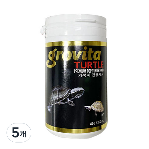 그로비타 거북이 사료, 85g, 5개