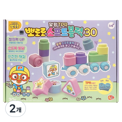 비앤씨 뽀로로 말랑 TPR 소프트 블럭 30p, 혼합색상, 2개