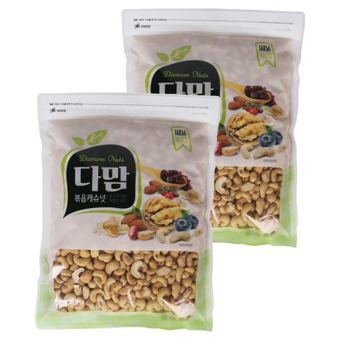 다맘 볶음 캐슈넛, 1kg, 2개