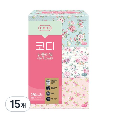 코디 뉴플라워 천연펄프 미용티슈 2겹, 250매, 15개